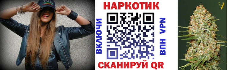 Купить наркотики сайты Катайск ГАШИШ MEGA tor Меф мяу мяу Cocaine Амфетамин