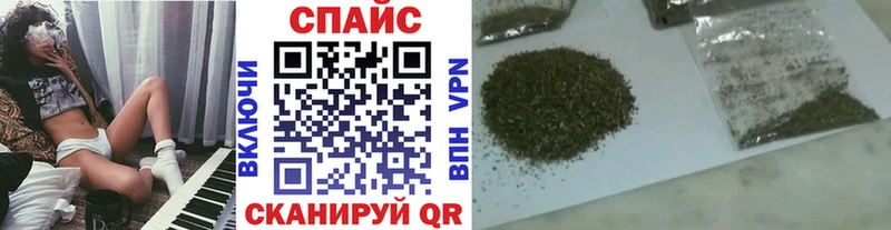 Бутират жидкий экстази  Катайск 