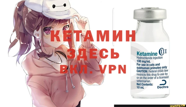 мет Богородицк