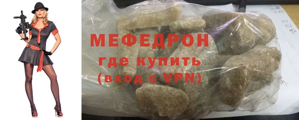 гидропоника Богданович