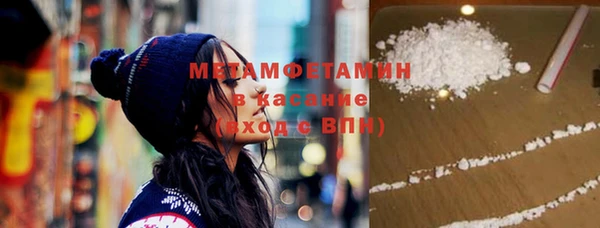 гидропоника Богданович