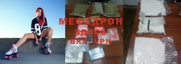 гидропоника Богданович