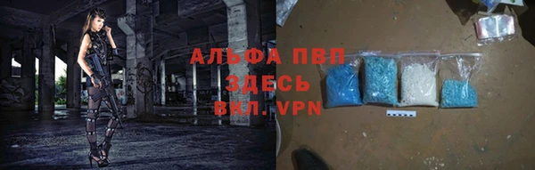 мет Богородицк
