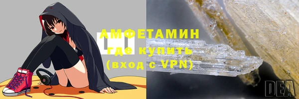 гидропоника Богданович