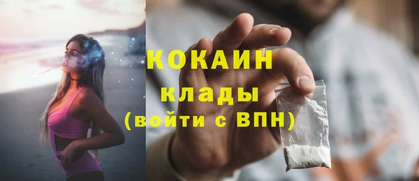 ECSTASY Переславль-Залесский