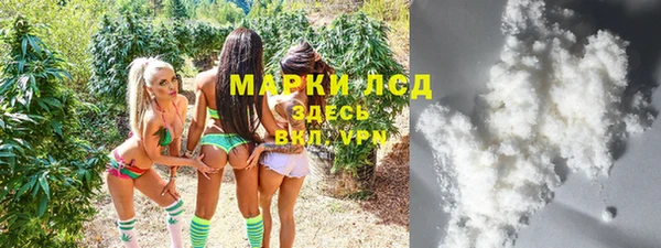 гидропоника Богданович