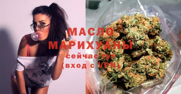 гидропоника Богданович