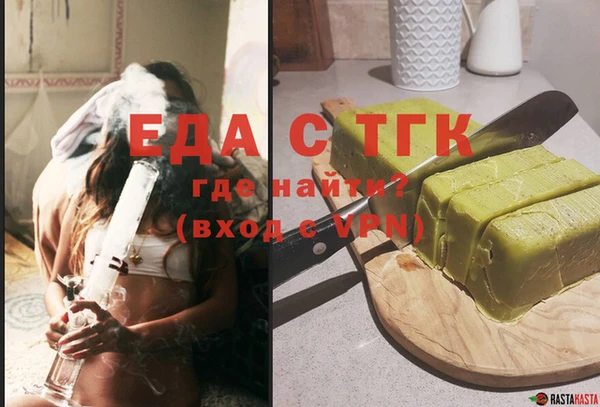 гидропоника Богданович