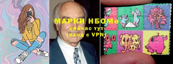 гидропоника Богданович