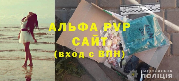 мет Богородицк