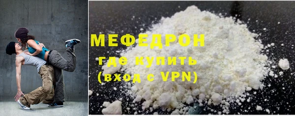 гидропоника Богданович