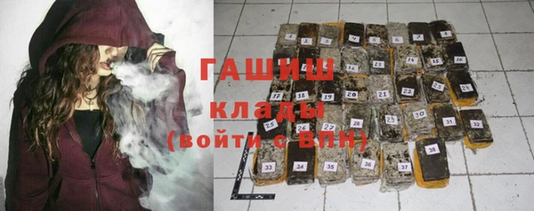 прущие грибы Белоозёрский
