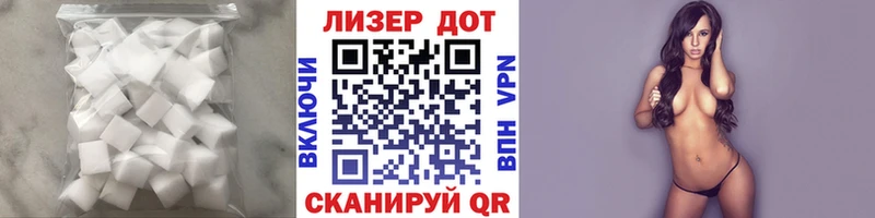 продажа наркотиков Катайск hydra маркетплейс LSD-25 экстази кислота