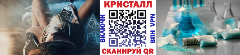 Первитин витя  Катайск 